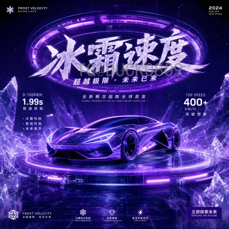 世界杯小组赛高清直播首页：全方位观赛指南与平台推荐
